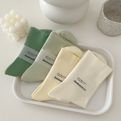 Suxinaimin Postpartum Socks Same Style White Bump Socks Spring Ins Trend Japanese Style Slip Mouth Mid-Calf Socks