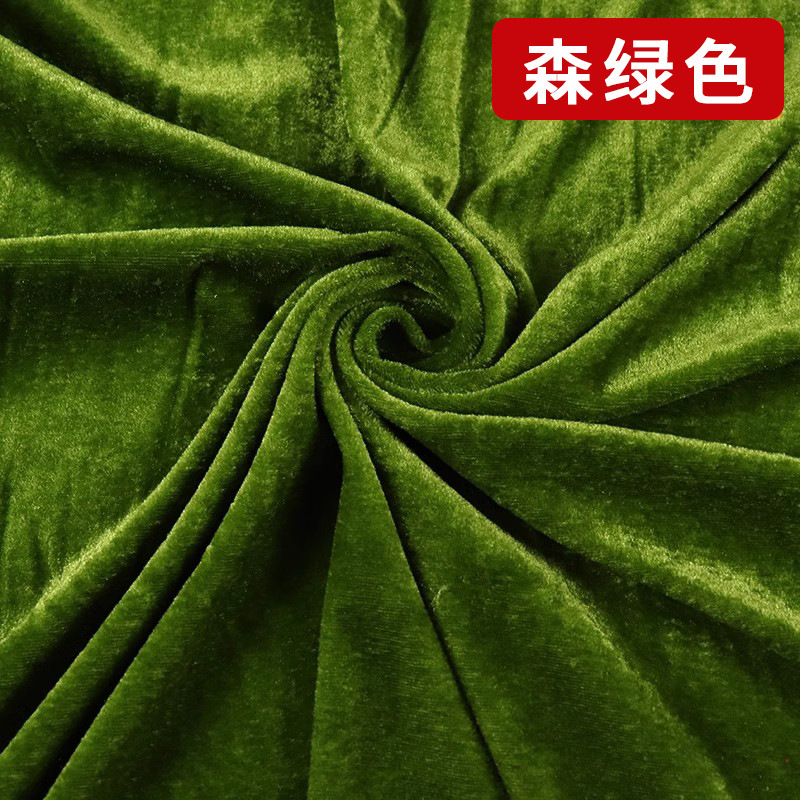 创垚婚庆金丝绒布料布幔订婚宴大红色酒红色绒布婚礼现场装饰布置|undefined