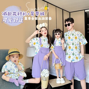 ��߅�ȼ��H���b����ɳ���bһ�������r��ĸ���ļ�ĸŮ���ѝ���b
