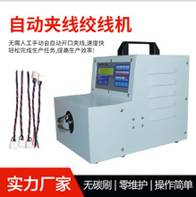 �Ԅӽg���CUSB�������@���C��Ӿ��Դ��Ť���C�Q�黨늄Ӿ����C