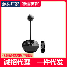 �_��BCC950��X����z���^�n������YYֱ�����ҕ�l���b��