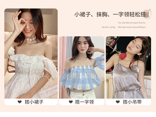 Underwear for women without wires, small breasts, push-up, adjustable women's breast-retracting bra, thin, beautiful back, seamless bra