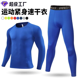 足球服;足球护腿板;健身服