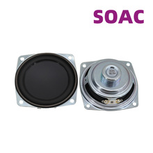 66mm8欧5瓦蓝牙音箱喇叭2.5寸方形16芯双磁充电桩用PU防水扬声器