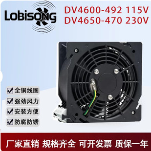 DV4600-492 115V DV4650-470 230V ����ɭ׃�l���L��