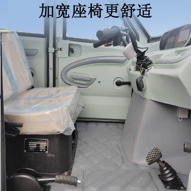 Электрический велосипед Xiaoxing S242 без батареи