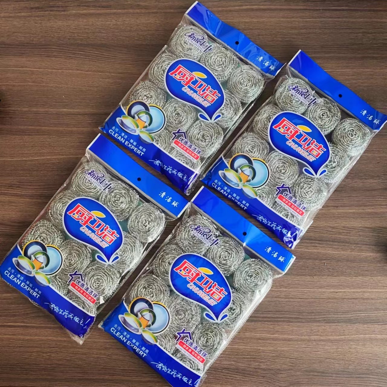 156bcb64f2585a4e9725a039df00d4