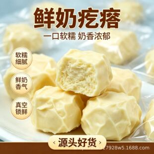 ���l�r�̸�����հ��b�½����҉K���e��ʳ����Ʒ�ֹ��̸���500g