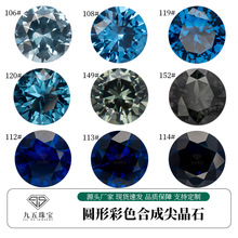 �A�μ⾧��ʯ106#108#112#113#119#120#149#�{�⾧�͸ߜؼ�׽���