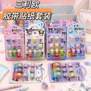 ��ͨ����W9�����b����ͼ��z�� ��ͯDIY���~�N���W����Ů���z��