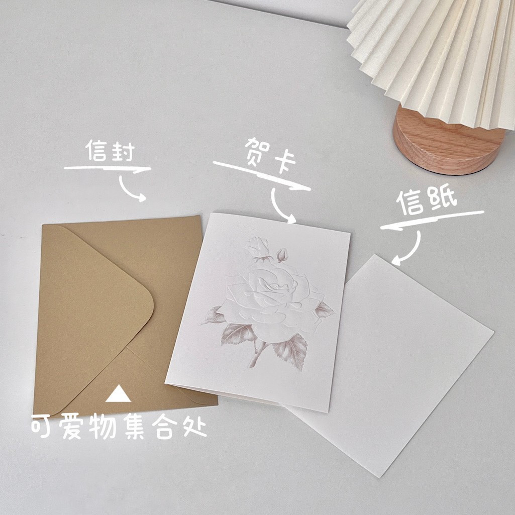 Simplificación de alto nivel en relieve rosa tarjeta de boda tarjeta de votos de cumpleaños tarjeta de regalo tarjeta