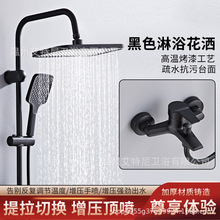 �羳ȫ�~��ԡ�������b��ɫ����yԡ�׎�ˮ���^���׻�������픇��^