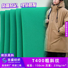 T400��б�y �ﶬ�����o늜�]���L������ �r���޷���q������