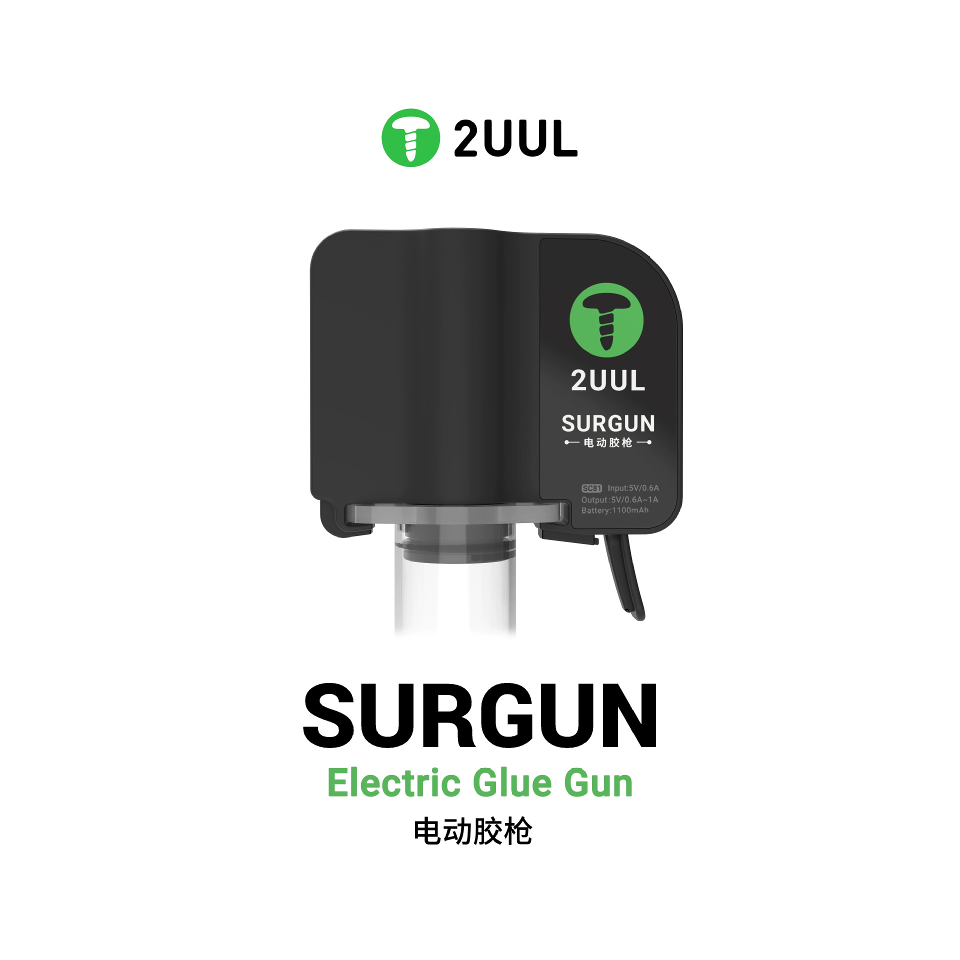 2UUL air-free compressor electric glue gun compatible with syringe…