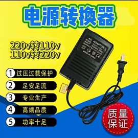 电源变压器;干式变压器;稳压变压器