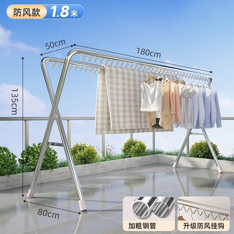 방풍모델-더블폴+방풍후크-1.8*1.35