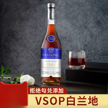 洋酒白兰地brandy酒高度烈酒白兰地酒VSOP调酒基酒调味酒700ml