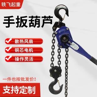 ���l0.75t1t2��3t ���������\�֓uʽ��朗lʽ�o���������ְ���J