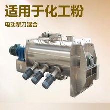 ��ʽ�絶ʽ���ϔ���C|�絶��ϙC���g����|�絶��ϙC����Ҏ��