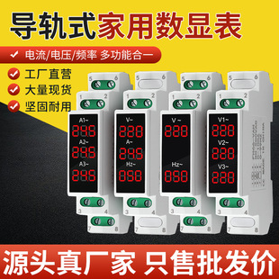 ��܉ʽ����늉�����l�ʱ� 220V/380V�����J�C
