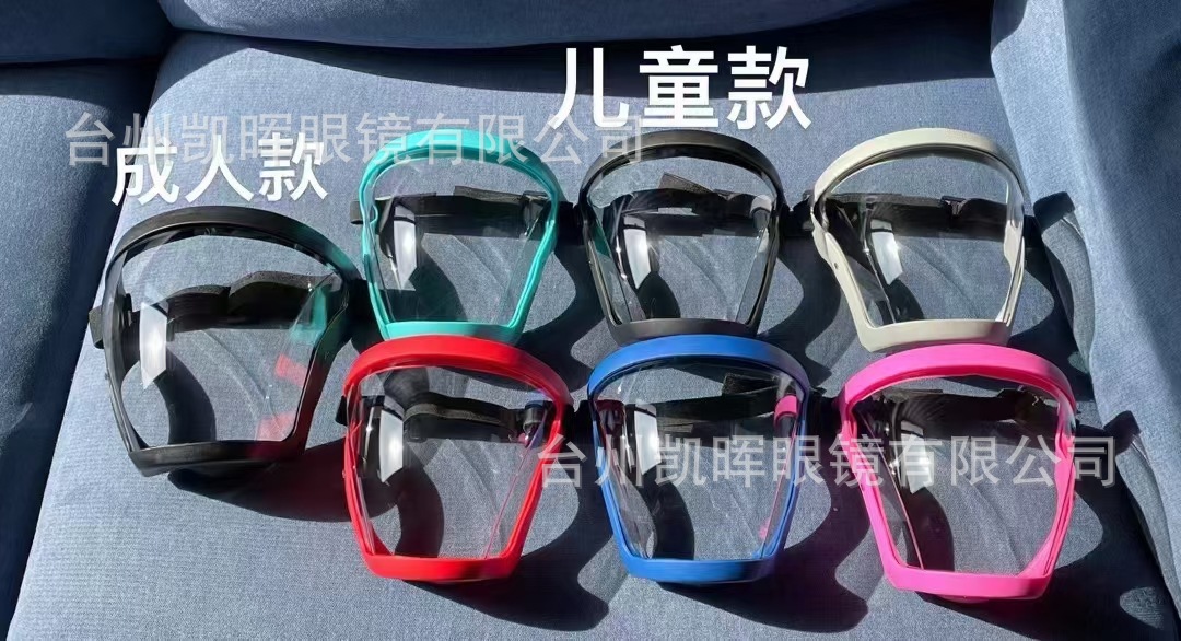 微信图片_20210907214917