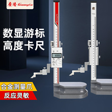 Vꑔ@߶ȳߎ݆Θ˸߶ȜyxP֓u