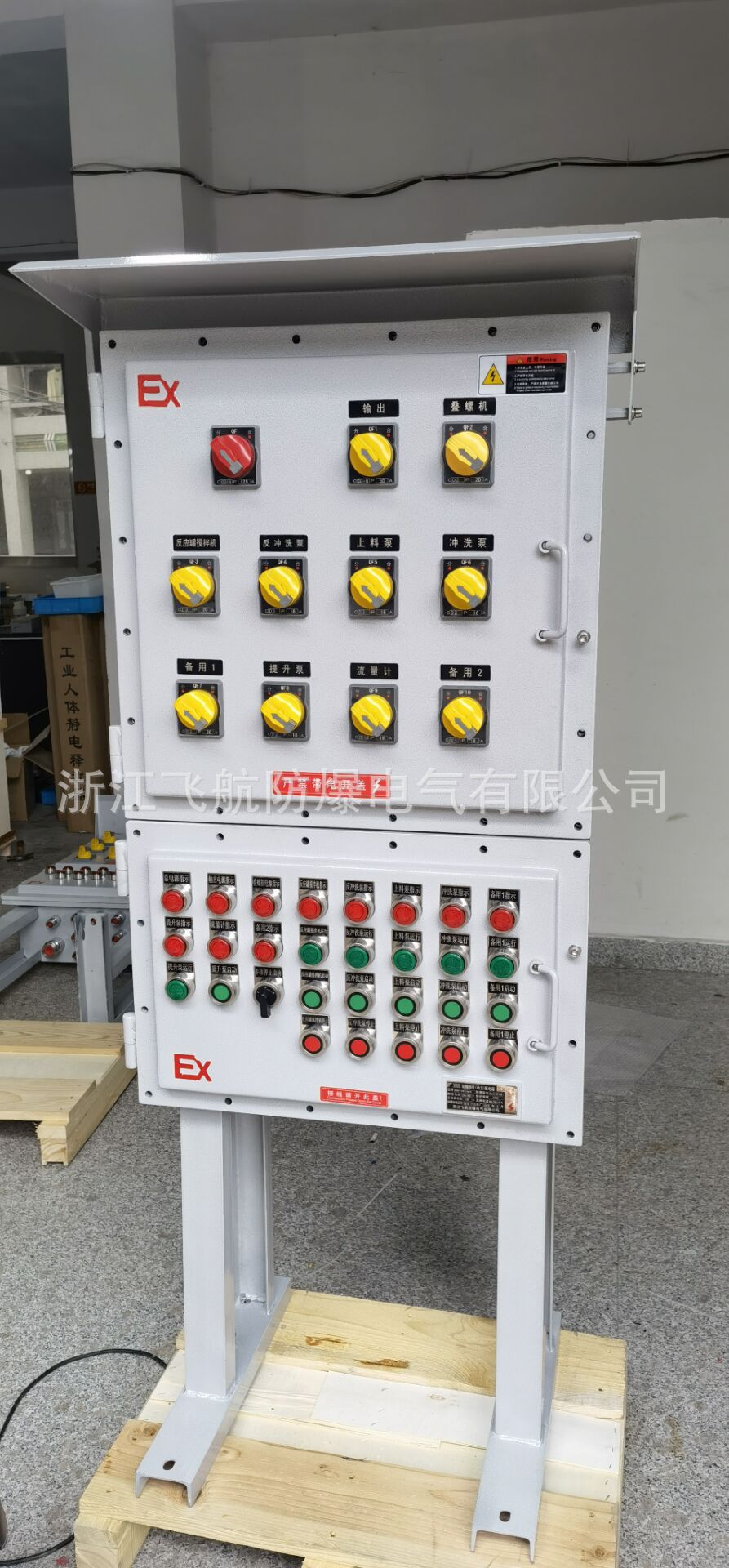 ��������� �������Ǳ��� ����ַ�������