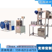 �L�ڹ����T�z�D���C �����ܔD���O��  PVC�������ϔD���C