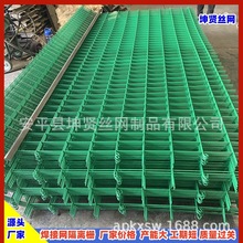 ���ӾW���x�� ��·늺��WƬ ����·�ɂȷ��o�W UM��������x�ř�