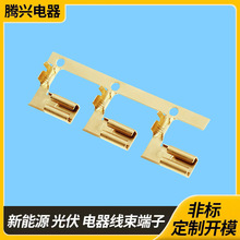 厂家直销黄铜镀锡2.8插簧9.5长弯头横送110旗型端子2.8接线端子