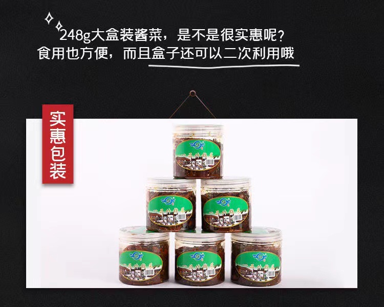 微信图片_20220222105012