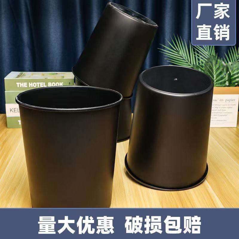 Large Trash Can for Home Use in Bathroom, Kitchen, Bedroom, Large Capacity for Commercial Office, Living Room Wastebasket