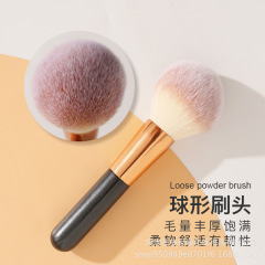 Shenzhen Anconala Loose Powder Brush, Same as 211 Soft Bristle Mineral Powder Blush Brush, Makeup Tool Brush Wholesale