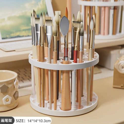Multi-functional Instagram art student pen holder, multi-hole storage brush stand, student painting tools, desktop brush storage