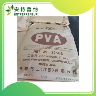 ̨���L������ϩ��PVA BP05��ճ��������ˮ���z��Һ / �����T����