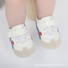 学步鞋女宝宝鞋子春秋款软底防滑婴儿鞋0一1岁男童宝宝babyshoe
