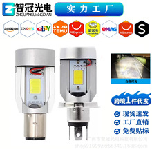늄�܇LED����ƿ܇̤��܇Ħ��܇���b�����h�����S�����l