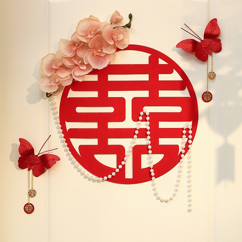 Wedding room decoration, bride's bedroom door with double happiness character sticker decoration, wedding room background wall door sticker set with double happiness character