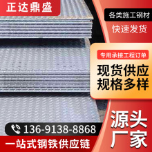 �F؛�N��3mm  4mm  5mm 6mm 8mm���y䓰����̤����؎�ز��w��