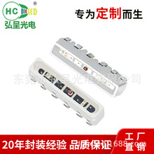 ��ʹ�늌�ע�и߶�LED����𾀺�����ҎA�ȼ�оƬ4509rgb����