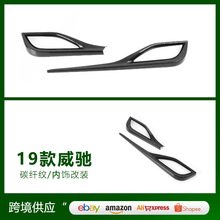 �m���19�����Y���b���� ǰ�ȳ��L���b�  ̼�w�y������l�NƬ