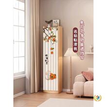 �����ړ������T�����m�����׻�܉������ܙ������b����^����
