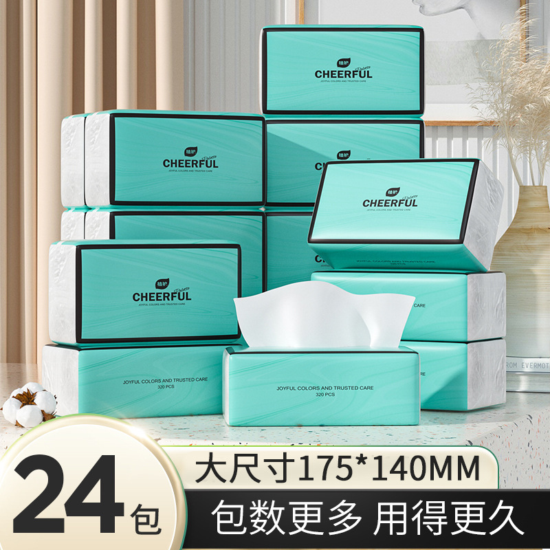 Cross-border Planting and Protecting Tissue Large Bag Household Thick and Solid Air Cushion Soft Facial Tissue Toilet Paper Commercial Napkin Whole Box
