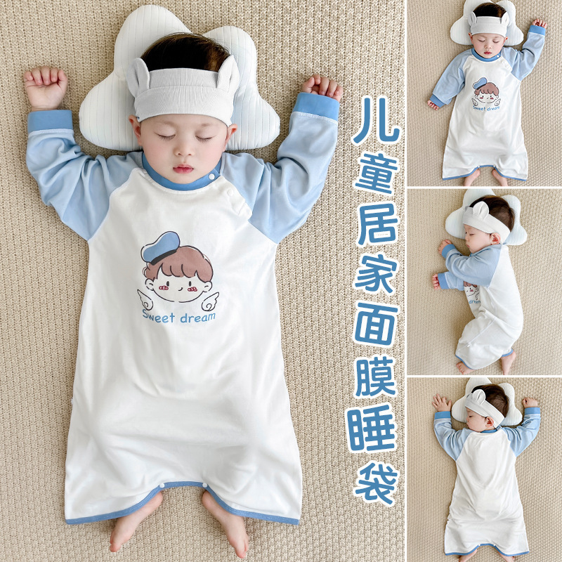 Baby Sleeping Bag Spring, Autumn and Summer Thin Pure Cotton Kidsren's Home Clothes Pajamas Newborn Baby Nightgown Anti-Kick Quilt Artifact