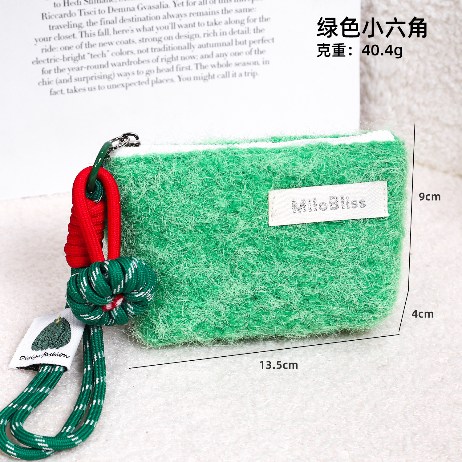 La nueva bolsa de cosméticos de felpa simple y de moda, bolsa de almacenamiento linda de color sólido, bolsa de cosméticos portátil de mano para salir todos los días