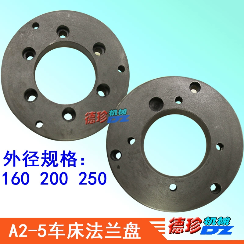 A2-5 фланец токарный станок с ЧПУ шпиндель соединительный диск 160 200 250 с тремя когтями фланец