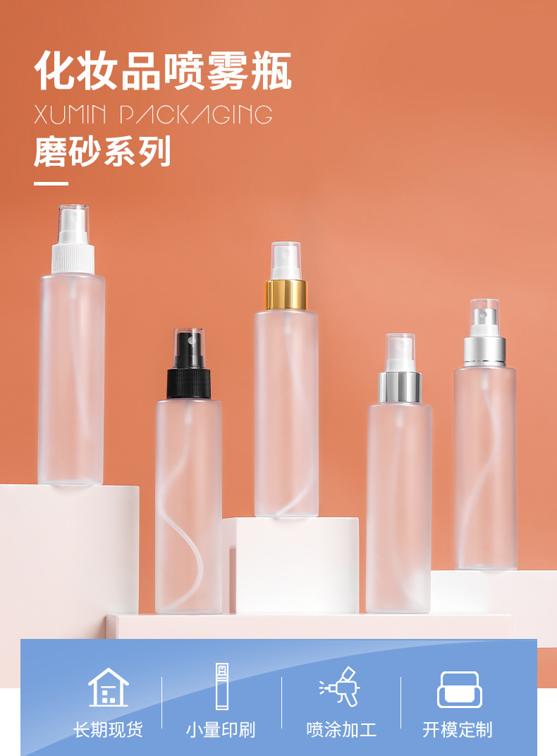 详情页1_01