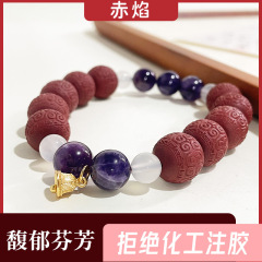 Xiaohongshu Jiangzao 同じスタイルのフレグランスビーズ漢方薬ブレスレット長期持続フレグランス天然素材漢方薬フレグランスビーズブレスレット
