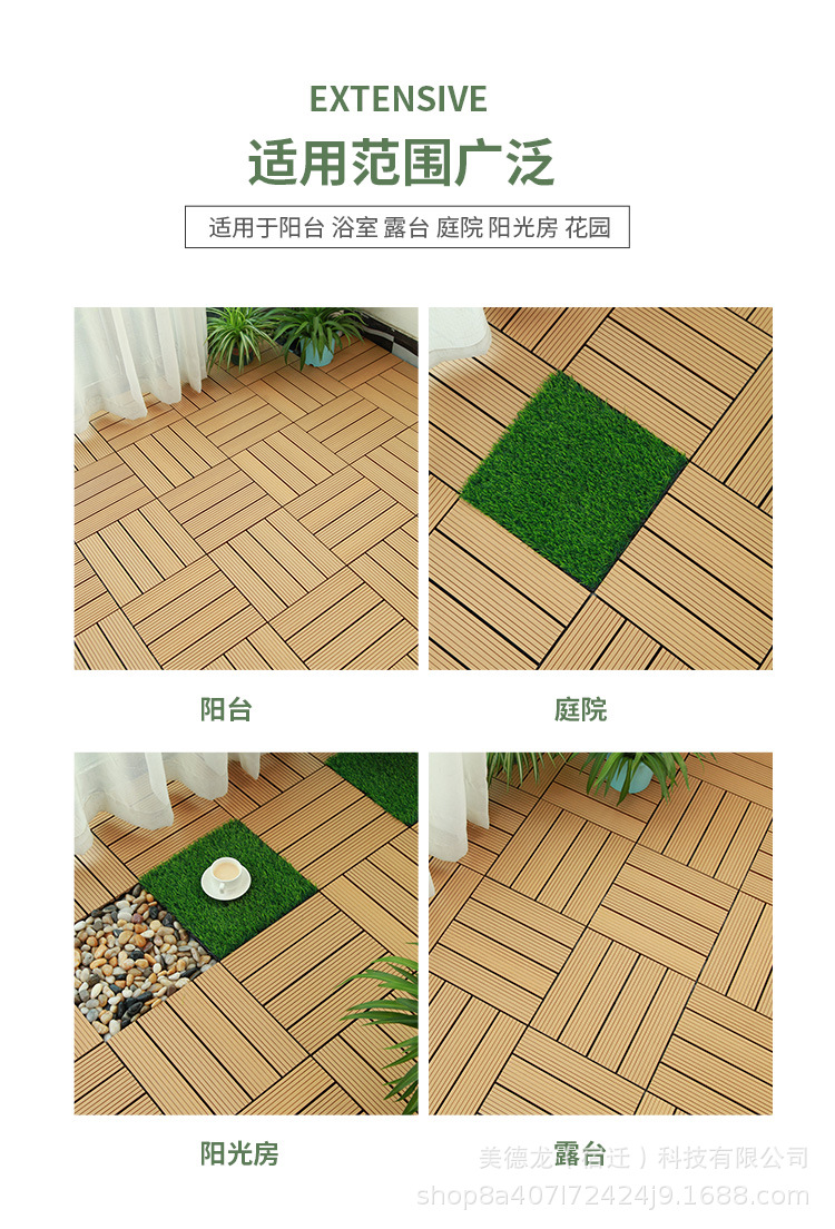 杏黄色_03.jpg