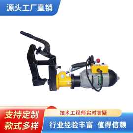 DGZ-32电动钻孔机铁路轨道工务用具便携手提式打眼钻孔装置
